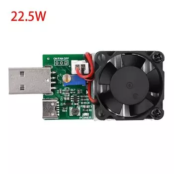 Aideepen Электронный тестовый резистор нагрузки USB