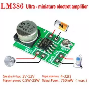 Aideepen Mini LM386 Аудио Усилитель