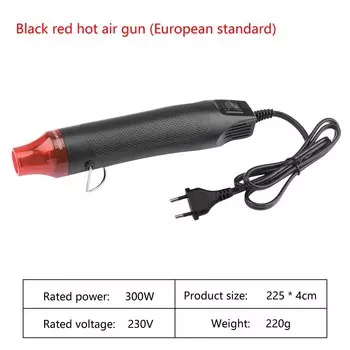 Aideepen мини-термофен 300 Вт