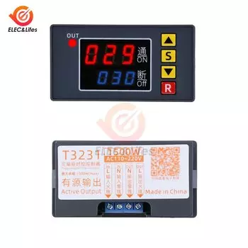 Aideepen Programmable time controller