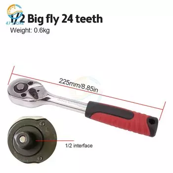 Aideepen Телескопический гаечный ключ с трещоткой 24 зуба