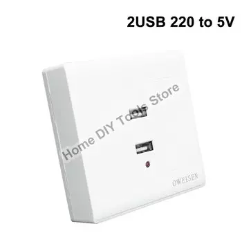 Aideepen USB розетка с зарядкой 220В/5В