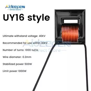Aideepen Высокочастотный трансформатор
