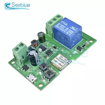 Aideepen Wifi Relay Module Self-locking