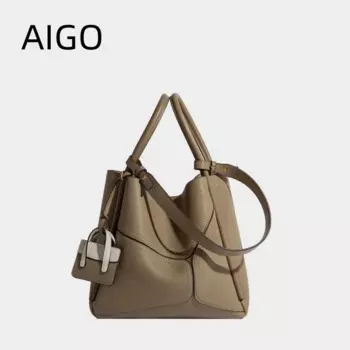 AIGO светильник роскошная женская сумка, новая нишевая дизайнерская сумка-мессенджер на одно плечо, женская сумка