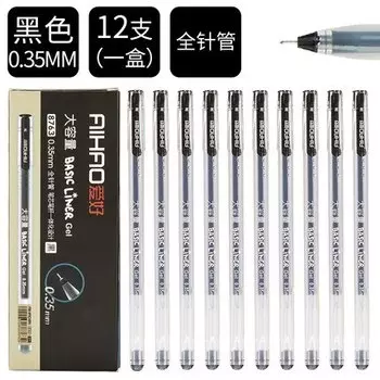 Aihao Гелевая ручка 12 шт. 0,5/0,35 мм