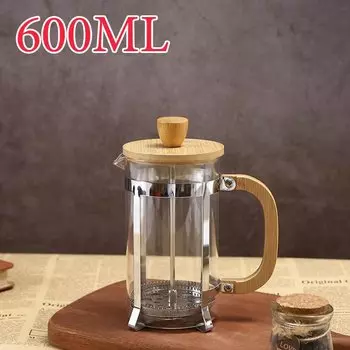 Aihogard Френч-пресс 350/600 мл из стекла