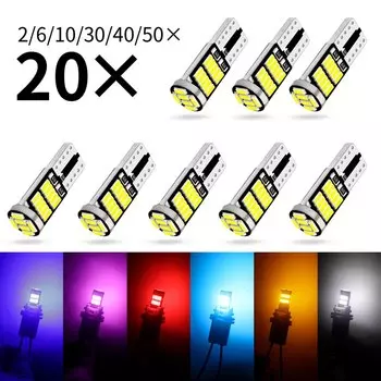 AILEO 2/10 шт. W5W T10 Светодиодные лампы Canbus 4014 6000K 168 194 Led Автомобильный интерьер КУПОЛ для чтения номерной знак фотолампа Авто 12 В