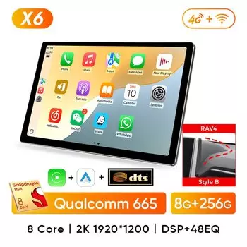 Ainavi 13,1-дюймовый для Toyota RAV4 2019 2020 2021 2022 2023 RAV 4 Автомобильный радиоприемник Carplay Android Авто Мультимедийный плеер