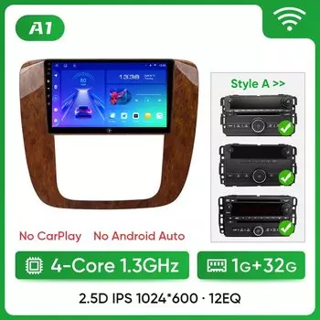 Ainavi Android 13 для GMC Yukon Chevrolet Tahoe Suburban 2008-2012 автомобильный радиоприемник мультимедийный видеоплеер навигация стерео GPS DVD