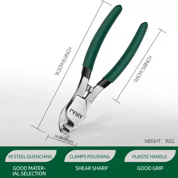 AIRAJ Многофункциональный кабельный резак 6 дюймов