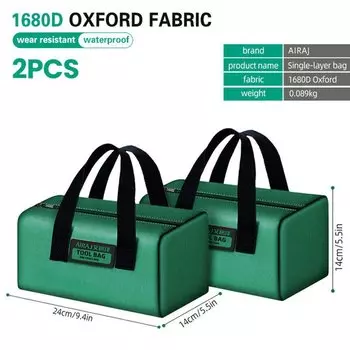 AIRAJ Сумка для инструментов из Оксфорда