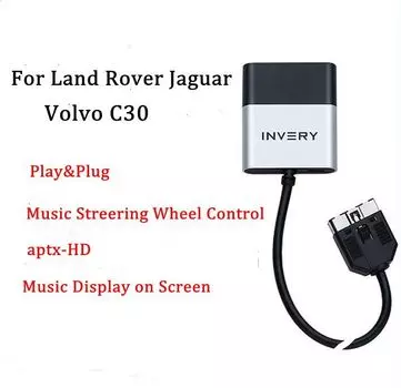 Airdual Bluetooth музыкальный адаптер управления на руль для Jaguar Land Rover Volvo