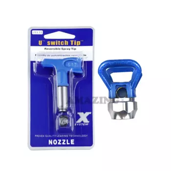 Насадки для пистолетов-распылителей LISM, синие