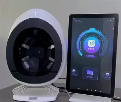 AISIA Q1 3D AI анализатор кожи лица Высококачественный детектор 3d глубокий анализ лица цифровой анализатор кожи машина