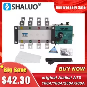 AISIKAI ATS дизельный генератор