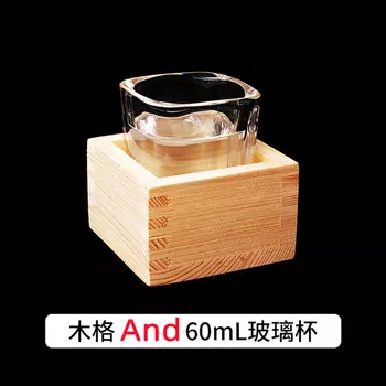 Aixiangru деревянная чашка для саке
