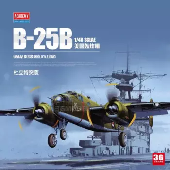 Академия 12336 1/48 USAAF B-25B Doolittle Raid (пластиковая модель)