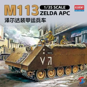 Академия 13557 1/35 M113 Zelda APC (пластиковая модель)