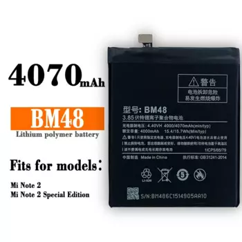 Аккумулятор BM48 4070 мАч для Xiaomi Mi Note 2 Note 2 Note2 BM 48, сменные высококачественные батареи и инструменты для телефона