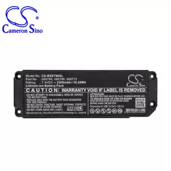 Аккумулятор Cameron Sino 2200 мАч для BOSE Soundlink Mini 2 088772 088789 088796