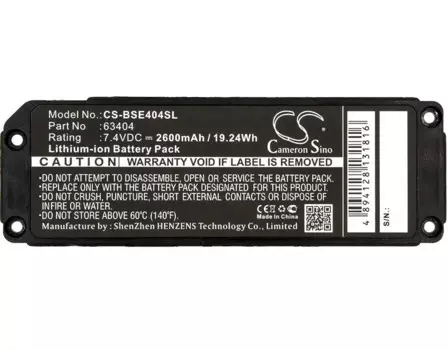 Аккумулятор Cameron Sino 2600mah для BOSE Soundlink Mini 063287 063404