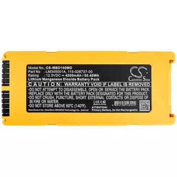 Аккумулятор Cameron Sino 4200 мАч для Mindray 022-000124-00 115-026737-00 LM345001A BeneHeart D1