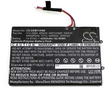 Аккумулятор Cameron Sino 4250 мАч для DELL Alienware M11xR2 M11x P06T002 P18G M14xR2 P06T KR08P6X6 PT6V8 P06T002 DKK25 0T7YJR