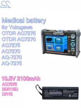 Аккумулятор Cameron Sino Medical 10,8 В 2100 мАч для Yokogawa OTDR AQ7275 OTDR AQ7270 AQ7275 AQ7270 AQ-7270 AQ-7275 AQ7275 BDR15D