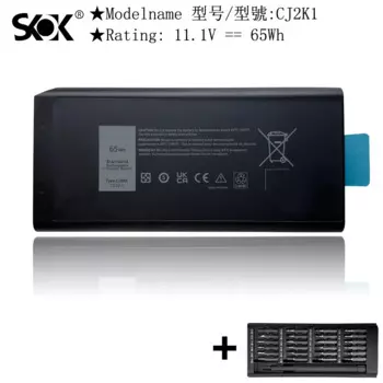 Аккумулятор CJ2K1 (11,1 В, 65 Вт · ч) для ноутбука Dell Latitude 5404 7404 5414 7414 Rugged Extreme Series DKNKD X8VWF 4XKN5