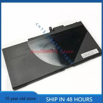 Аккумулятор CM03XL для HP EliteBook 840 845 850 740 745 750 G1 G2 Series, для HP ZBook 14 14u G2 15u G2 Series CM03