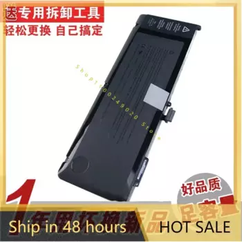 Аккумулятор для Apple MacBook Pro 15 A1286 A1382 A1321 Mc721 Mc371