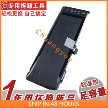 Аккумулятор для Apple MacBook Pro 15 A1286 A1382 A1321 Mc721 Mc371