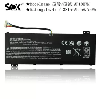 Аккумулятор для ноутбука AP18E7M, совместим с Acer Nitro 5 AN515-54 Nitro 7 AN517-51 Aspire 7 AN715-51 Predator Helios Series