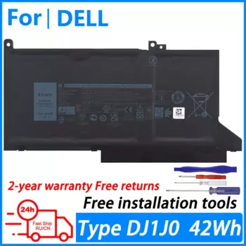 Аккумулятор для ноутбука Dell Latitude 7280 7380 7480 7290 7390 7490 P28S P97G F3YGT DJ1J0