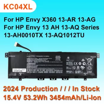 Аккумулятор для ноутбука HP Envy 13-AH 13-AQ,X360 13-AR 13-AG 13-AH0010TX 13-AQ1012TU AG0000AU 13-AG0002NA, 15,4 в, 3454 Вт · ч, мАч