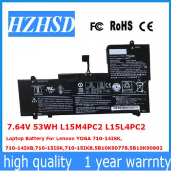 Аккумулятор для ноутбука Lenovo YOGA 710-14ISK, 710-14IKB,710-15ISK,710-15IKB, 710-15IKB, 710-15IKB,5B10K90778,5B10K90802, 7,64 в, 53WH L15L4PC2