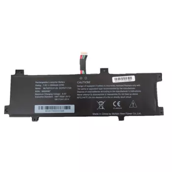 Аккумулятор для ноутбука MEDION AKOYA 40064487 MLP4372121-2S 7,4 V 5000mAh 37Wh