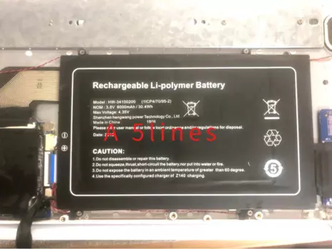 Аккумулятор для ноутбука STONERING 8000 мАч Hw-34100200