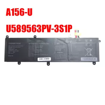 Аккумулятор для ноутбука, U589563PV-3S1P 11,4 V 5300MAH 60.42WH 10PIN 9 линий, Новинка