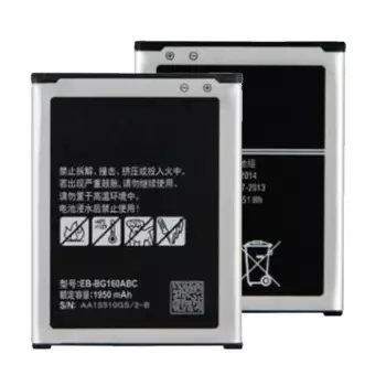 Аккумулятор для Samsung Galaxy Folder 2 EB-BG160ABC G160N G1650W G165N 1950mAh SM-G1600 Batteria