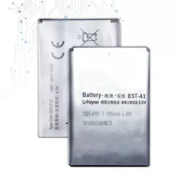 Аккумулятор для Sony Ericsson Xperia PLAY R800 R800i A8i M1i X1 X2 X2i X10 X10i Z1i