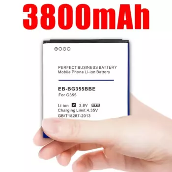 Аккумулятор для телефона Samsung G355 Sm- G355h G3558 G3586v G3588v/g3559/g355h/g3586/h/v/g35