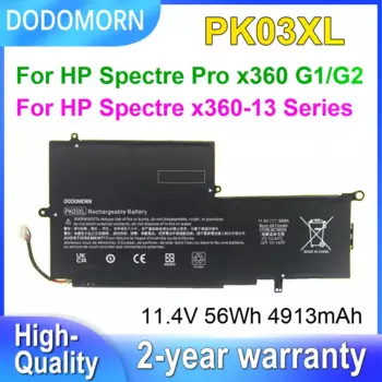 Аккумулятор DODOMORN PK03XL для ноутбука HP Spectre Pro X360 G1 G2,X360 13-4001DX 13-4113TU 13-4002NF HSTNN-DB6S 11,4 V 56Wh 4913mAh