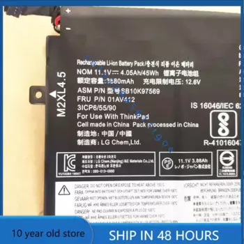 Аккумулятор E470 для Lenovo Thinkpad E470C E475 Series 01AV411 для 01AV412 SB10K97568 SB10K97569