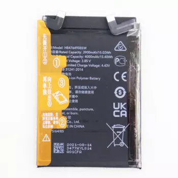 Аккумулятор Fastcharge 4000 мАч HB476490EEW для Huawei Nova 9 Pro Honor 50 pro мобильный телефон
