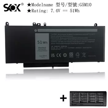 Аккумулятор G5M10 7,4 в 51 Втч, замена для ноутбука Dell Latitude E5550 E5450, 15,6 дюйма, 0выход C2, 8V5GX