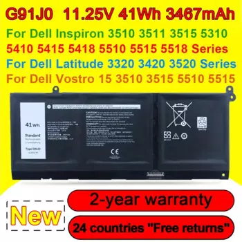 Аккумулятор G91J0 V6W33 для ноутбука Dell Inspiron 3511 3515 5310 5410 5415 5418 5510 5515 5518 Latitude 3320 3420 Vostro 3510 Series