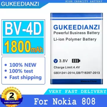 Аккумулятор GUKEEDIANZI 1800 мАч для Nokia 808 PureView Lankku N9 16 Гб 64 ГБ, аккумулятор большой мощности