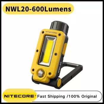 NITECORE NWL20 Фонарь 600 люмен
